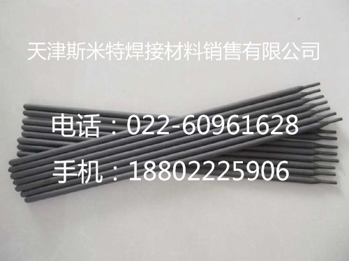 ƷTHD516FyTѺlD516Fti䓶Ѻĥl