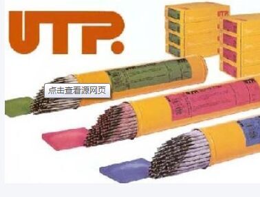 (gu)UTP 68MO懻l