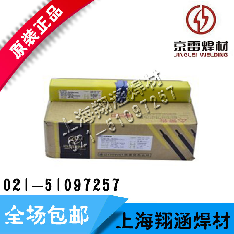 ɽGES-309Mo/E309MO-16P䓺l/]