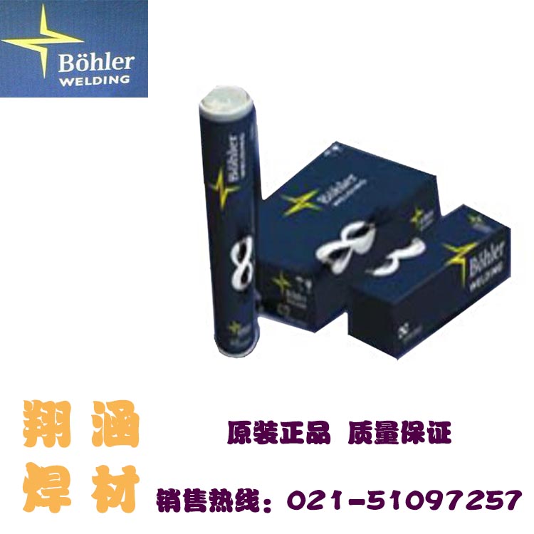 (l)BOHLER FOX 309L/E309L-16P䓺l