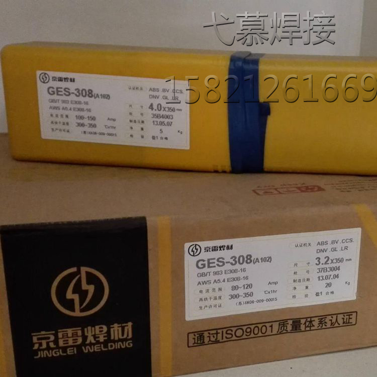 ɽGES-316LZ/A027/E316L-15P䓺l