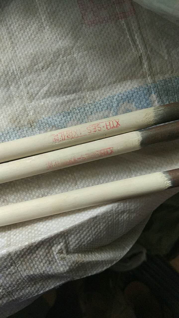 XTH.SES-1Xr
