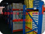 NC 80/20zBS 2901 (NA34)S؛|(zh)