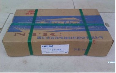 D307ĥl D307пڶѺl̖Rȫ