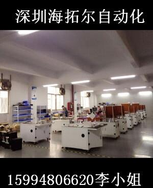 18650ȫԄcCxCN|C A늳a(chn)O(sh)亣ؠr(yu)