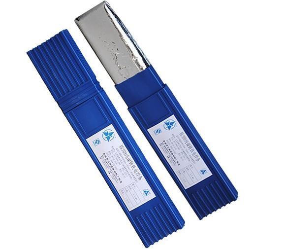 (yng)Z408 EZNiFe-1TFl