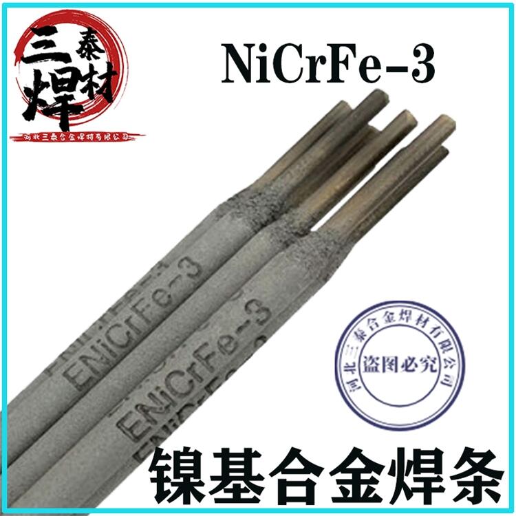 ENiCrFe-3懻l