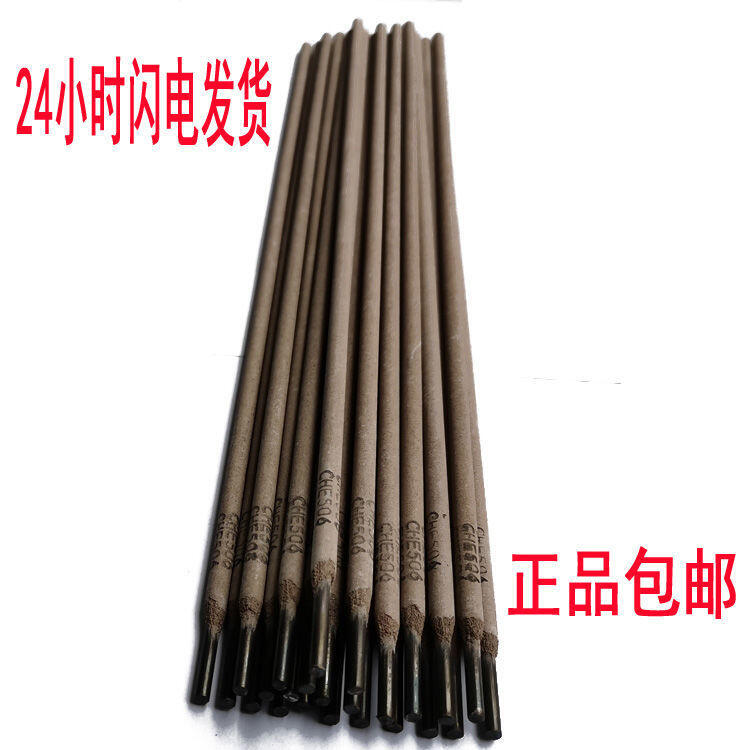 THA102AP䓺l Cr18Ni9P䓺l ߏ(qing)䓺l