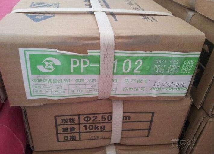 0Cr13l1Cr13P䓺l