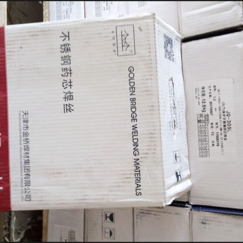 P䓌(sh)JQ?MG308LSi-Gz 022Cr19Ni10Ᵽz