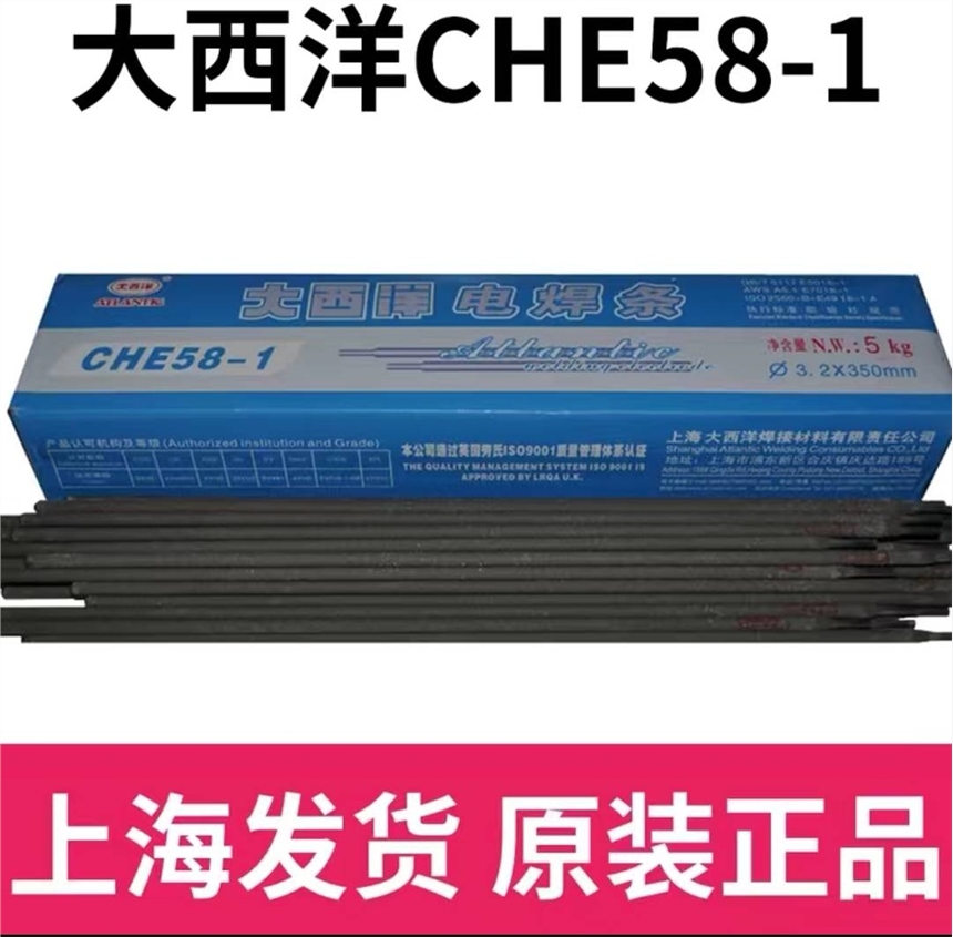CHR276ĥl