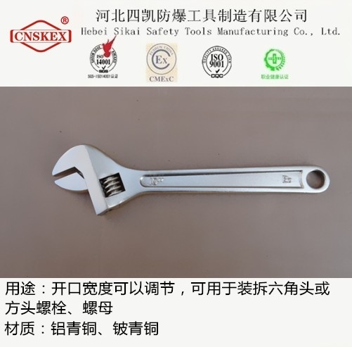 SֱN {(ji) 12磨300mmy(yu)|