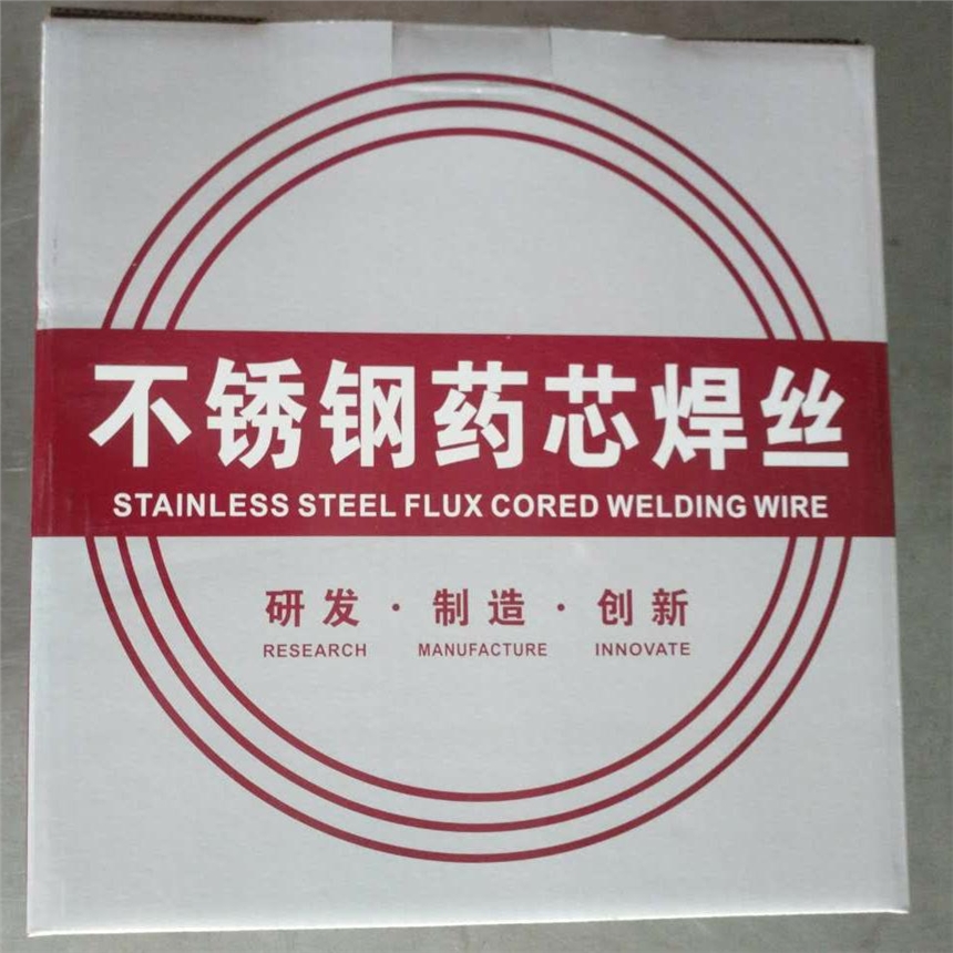 Y2209P䓚ⱣˎоzʯͻИI(y)