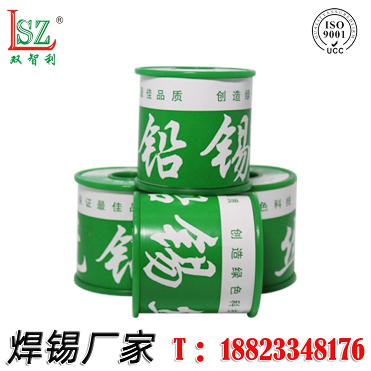 SֱN(xio)2.0mm/1000go(w)Uh(hun)懺az