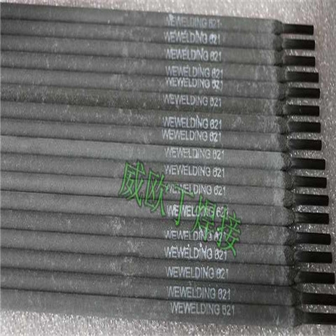 M(jn)ڟģ䓌ģߺlWEWELDING621
