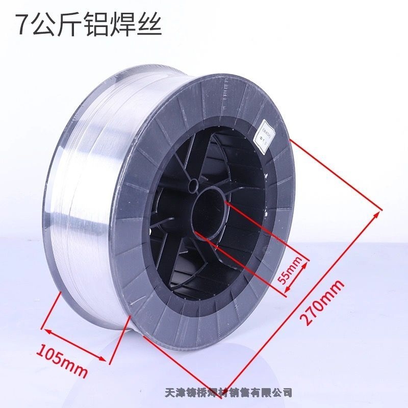 ER309LMoP䓺zH03Cr24Ni13Mo2P䓺zER309LMo